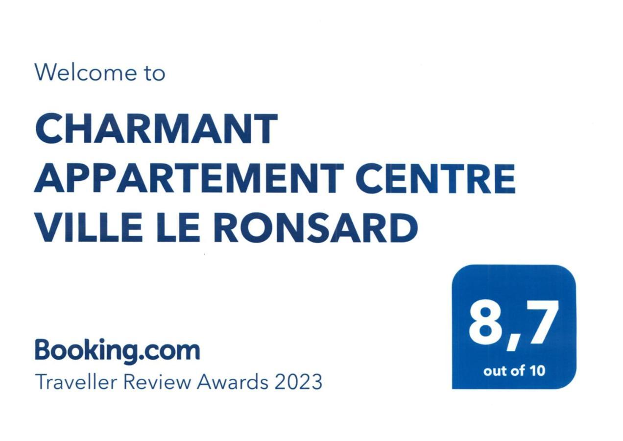Charmant Appartement Centre Ville Le Ronsard Ножан-ле-Ротру Экстерьер фото